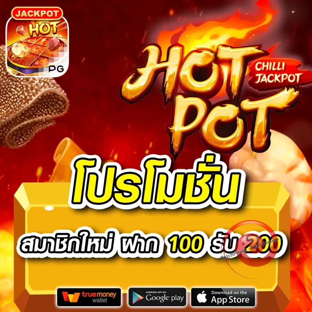 aura 789 แตกง่าย